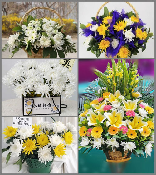 贵州毕节市大方县沙厂乡兴隆村白事提篮配送